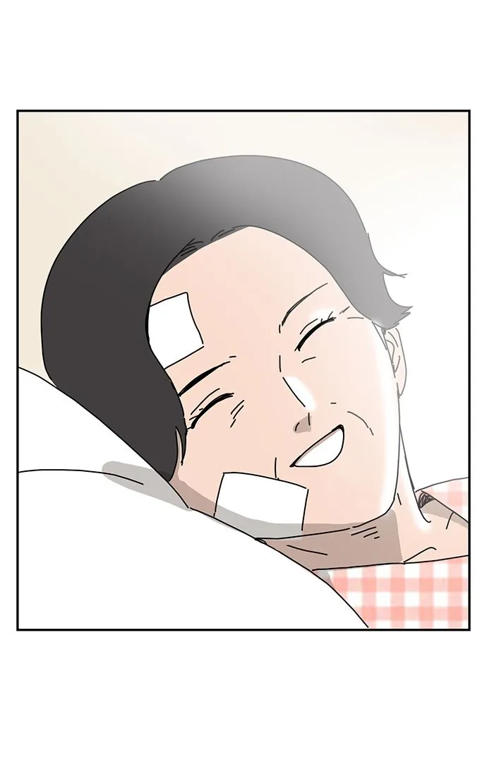 第3话 第40页