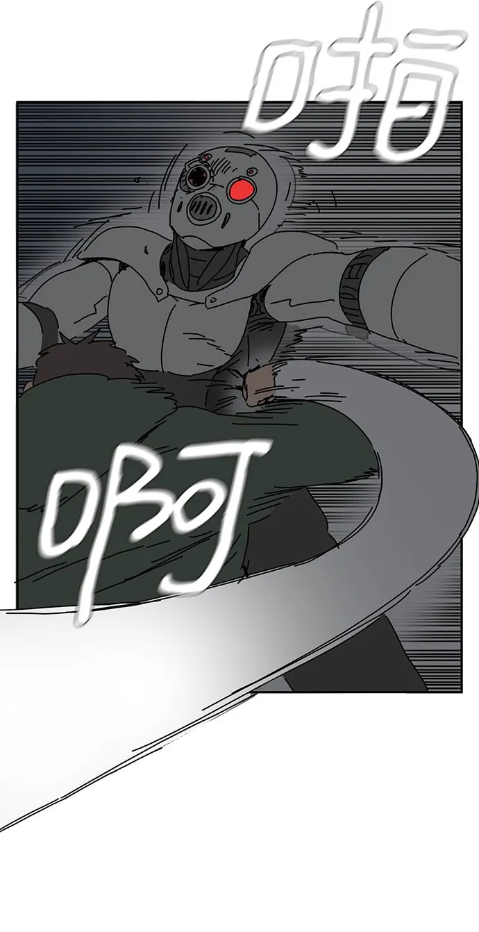 第1话 第59页