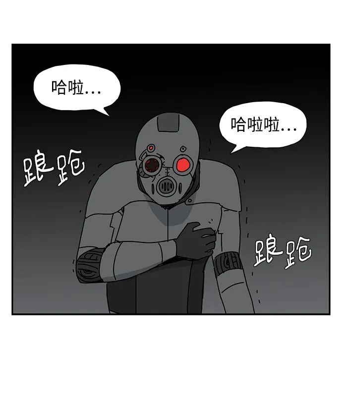 第1话 第63页