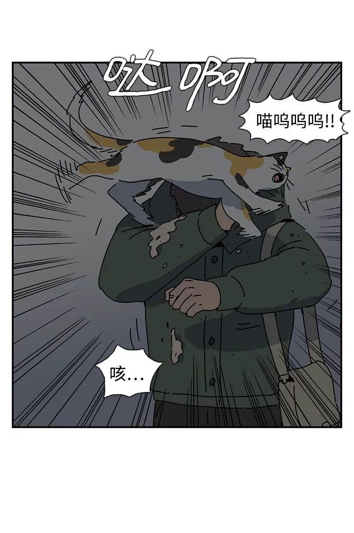 第1话 第69页