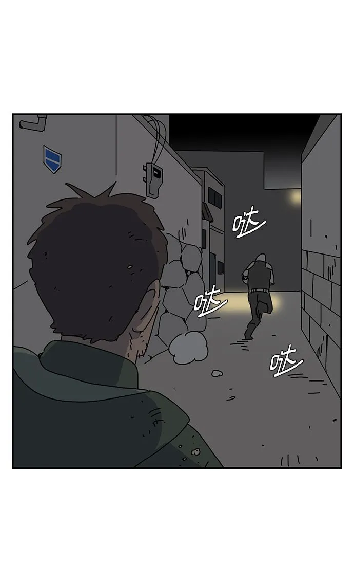 第1话 第72页
