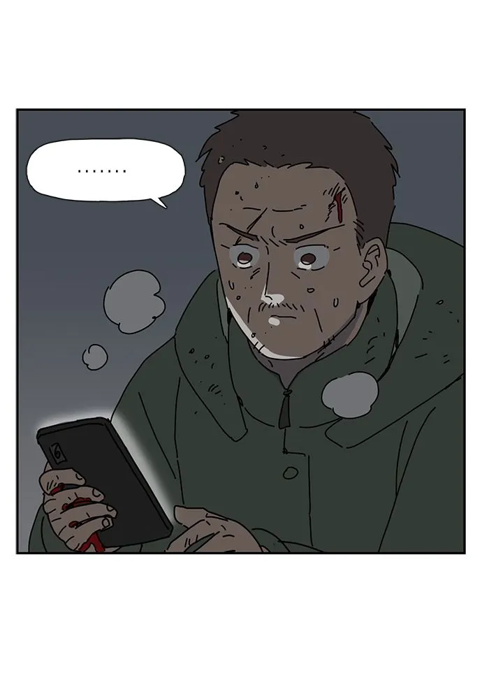 第1话 第74页