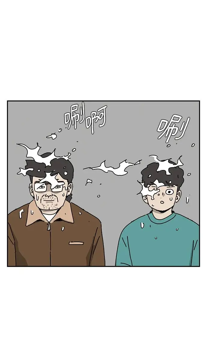 第22话 第15页
