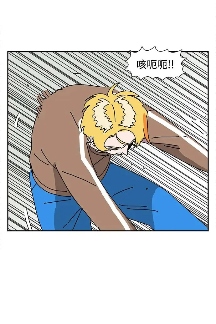 第22话 第34页