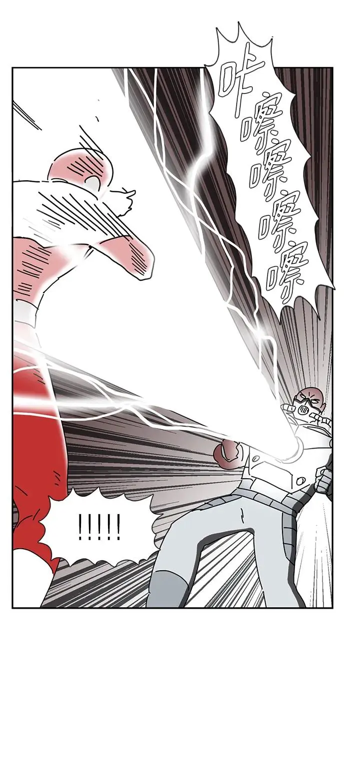 第23话 第49页