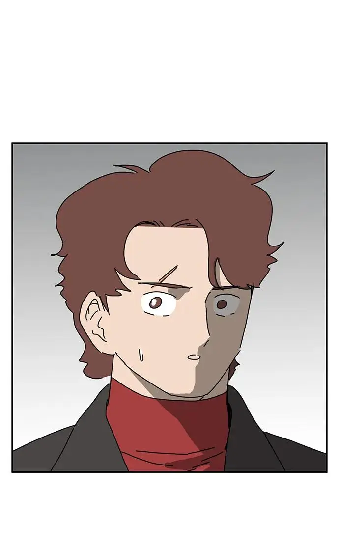 第24话 第43页