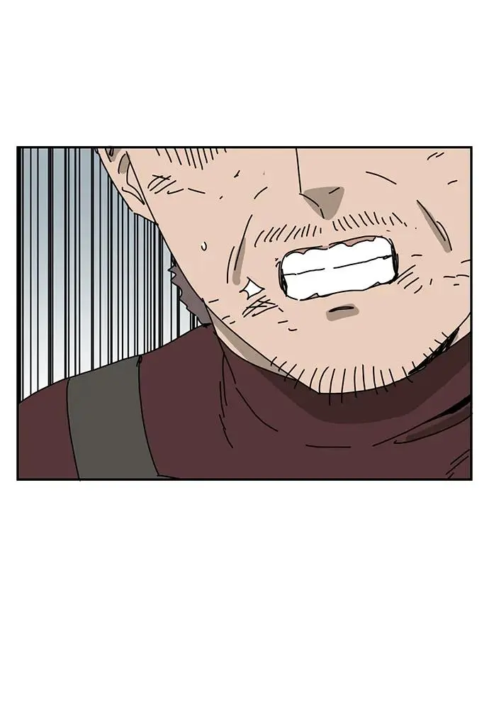 第25话 第7页