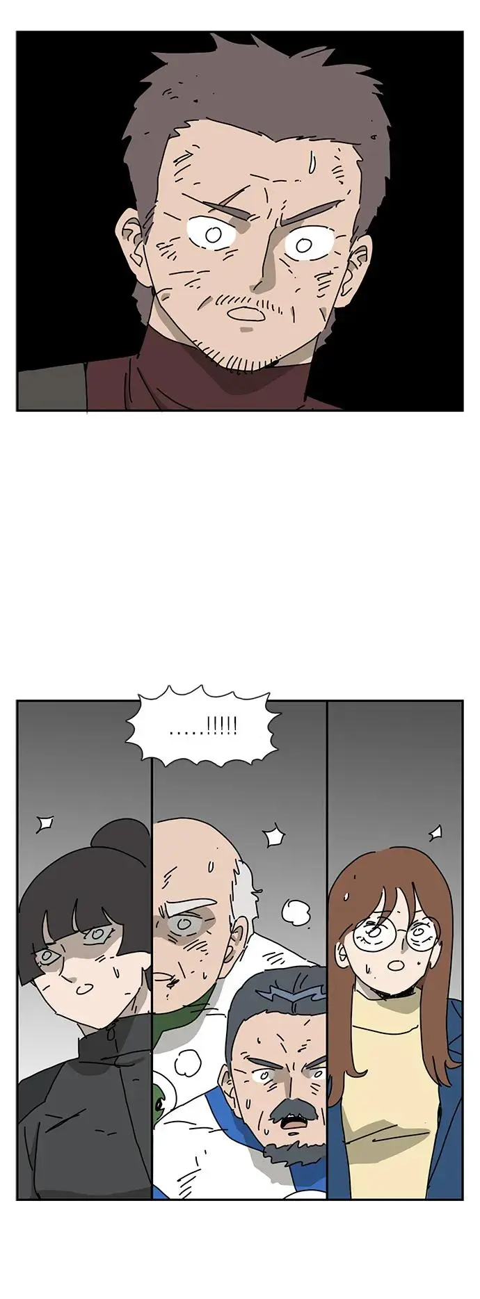 第25话 第22页