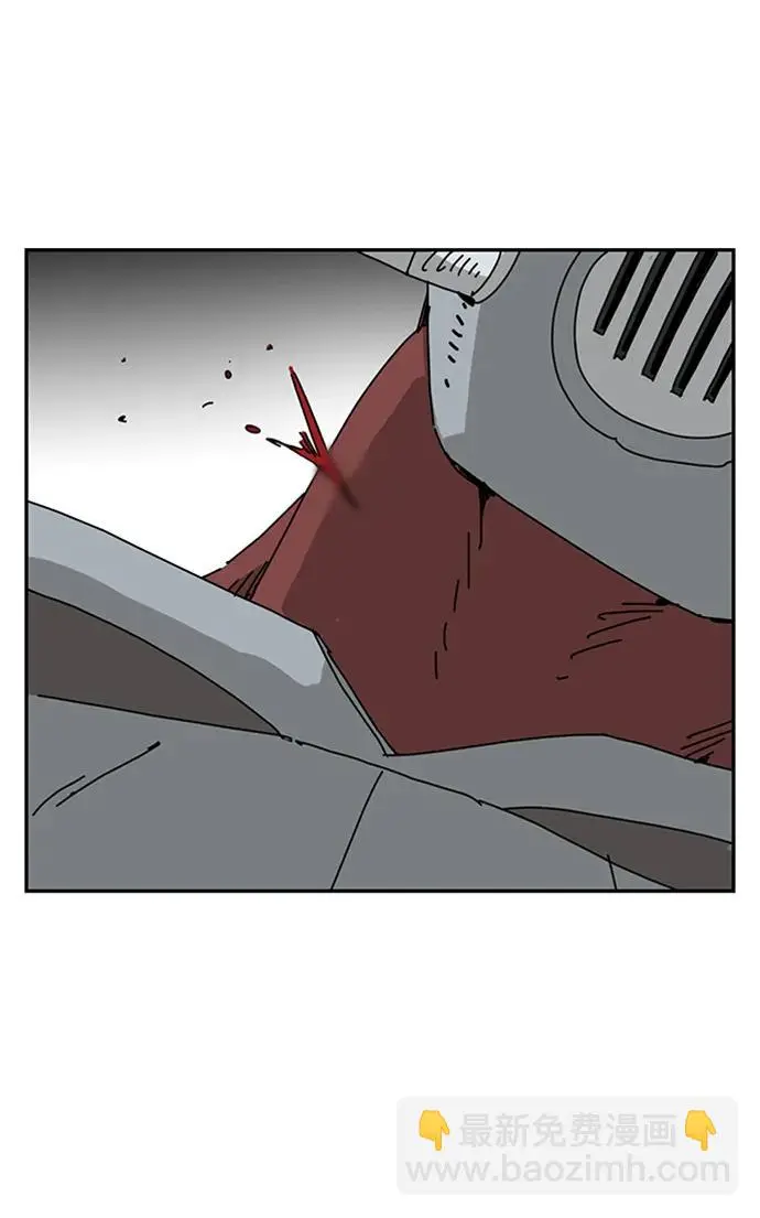 第25话 第42页