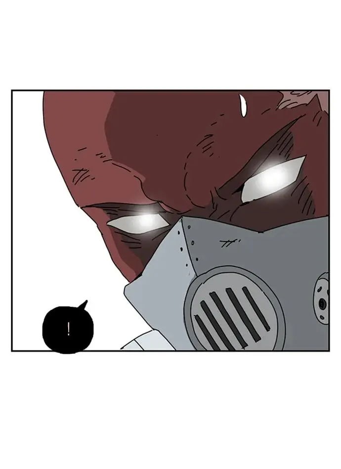 第25话 第44页