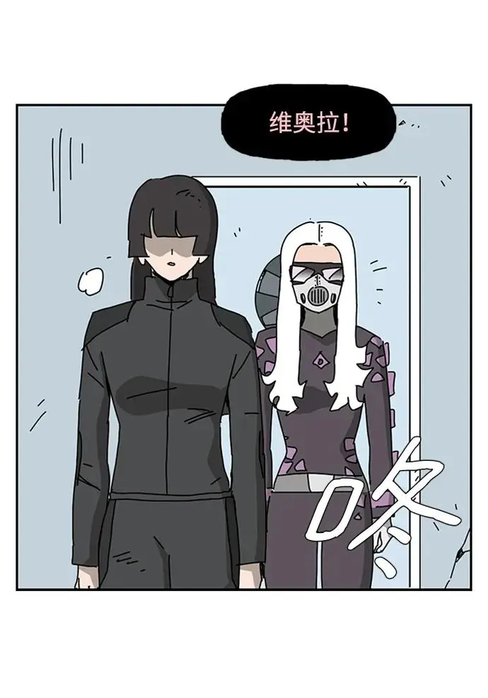 第25话 第45页