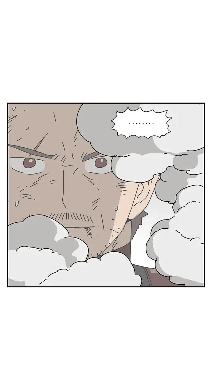 第25话 第73页