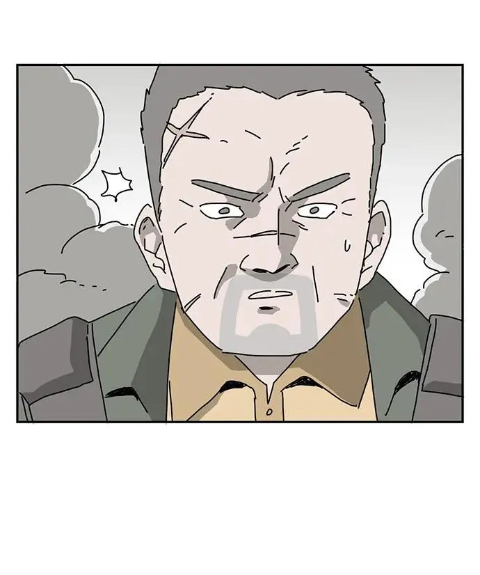 第25话 第79页
