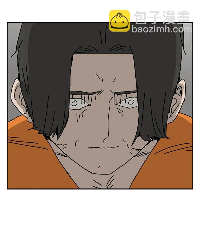 第26话 第28页