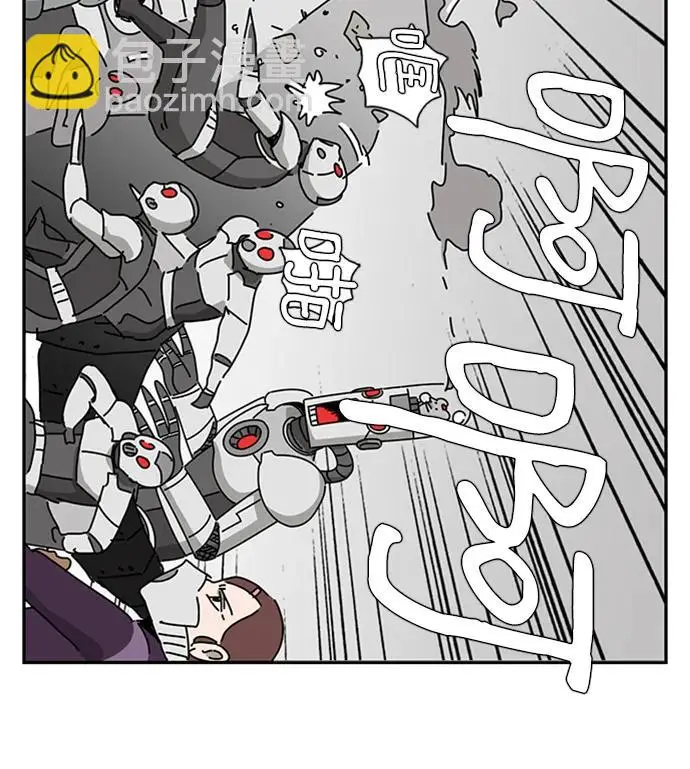 第27话 第40页