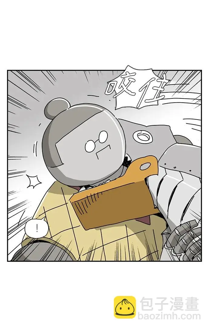 第27话 第46页