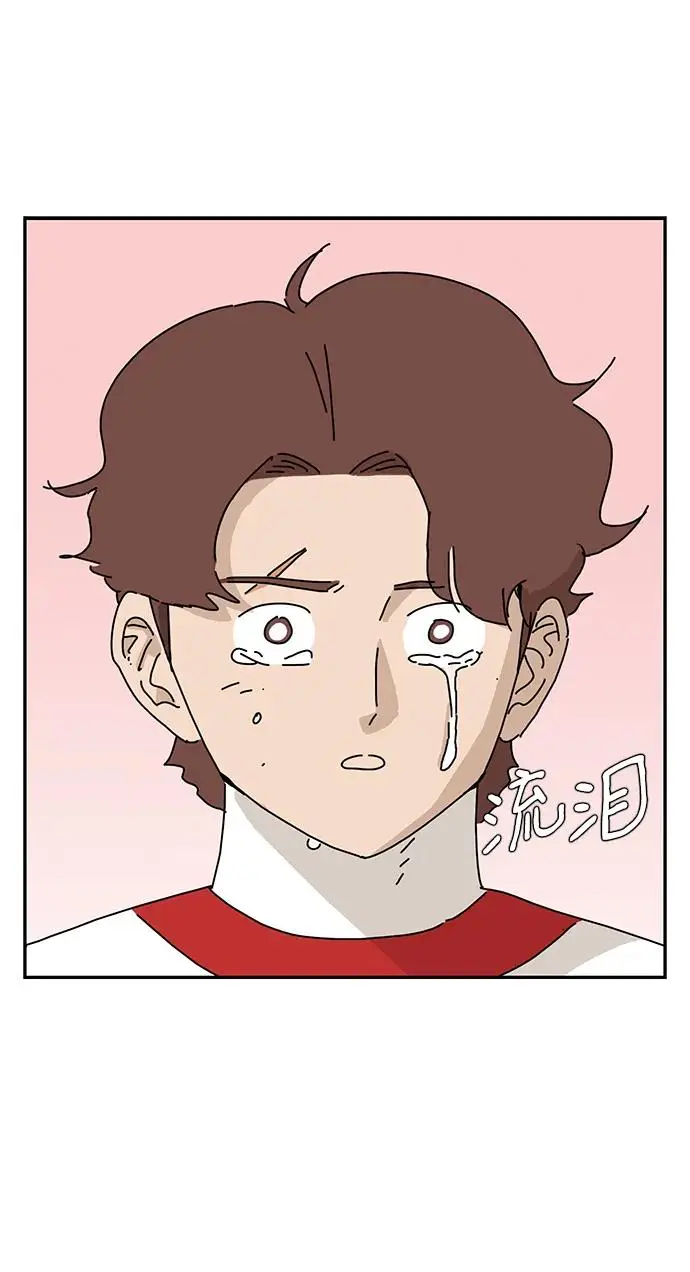 第27话 第60页