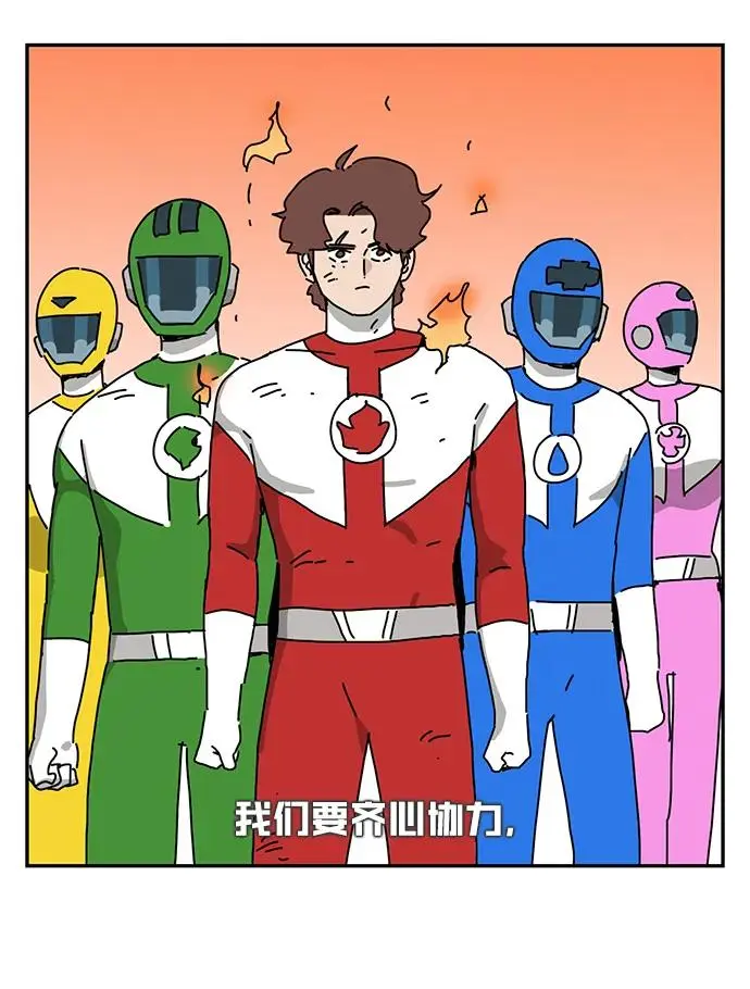 [第28话] 片头主题曲 第15页