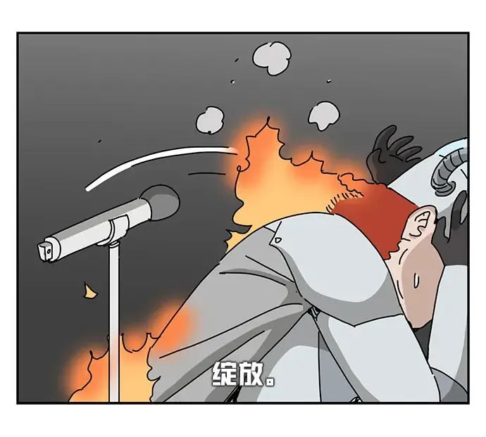 [第28话] 片头主题曲 第32页