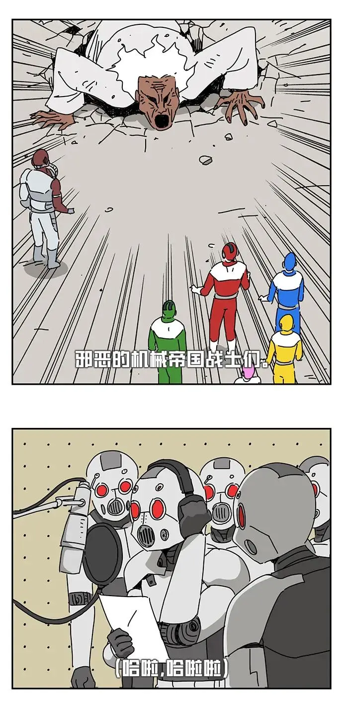 [第28话] 片头主题曲 第35页