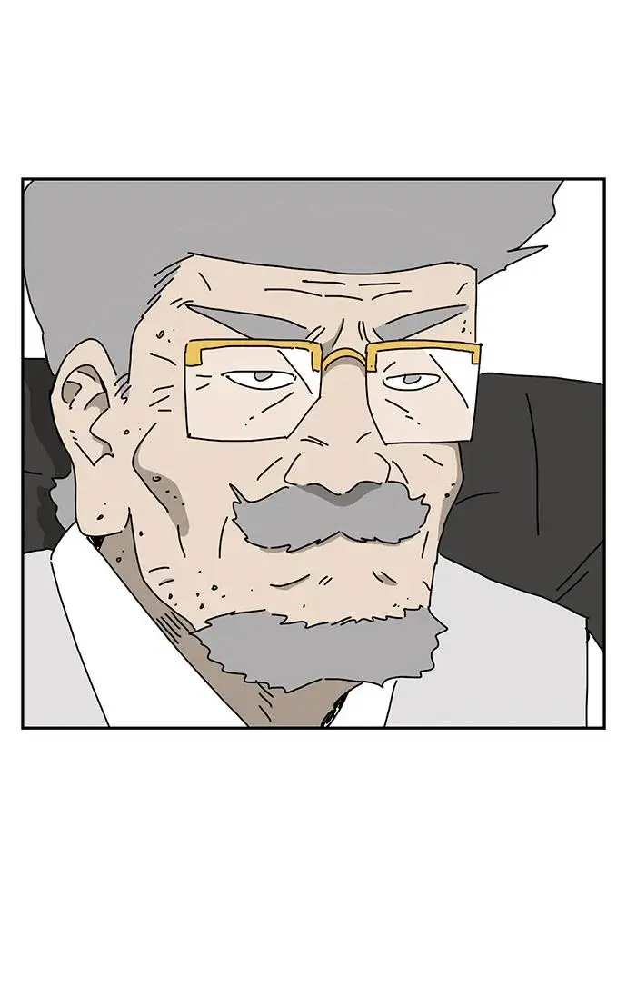 第29话 第74页