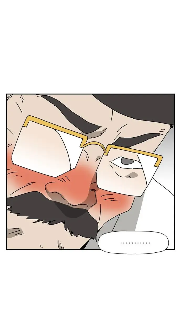 第30话 第15页