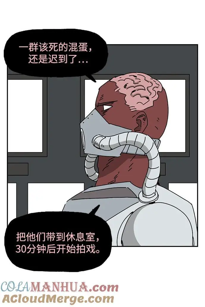 第32话 第55页