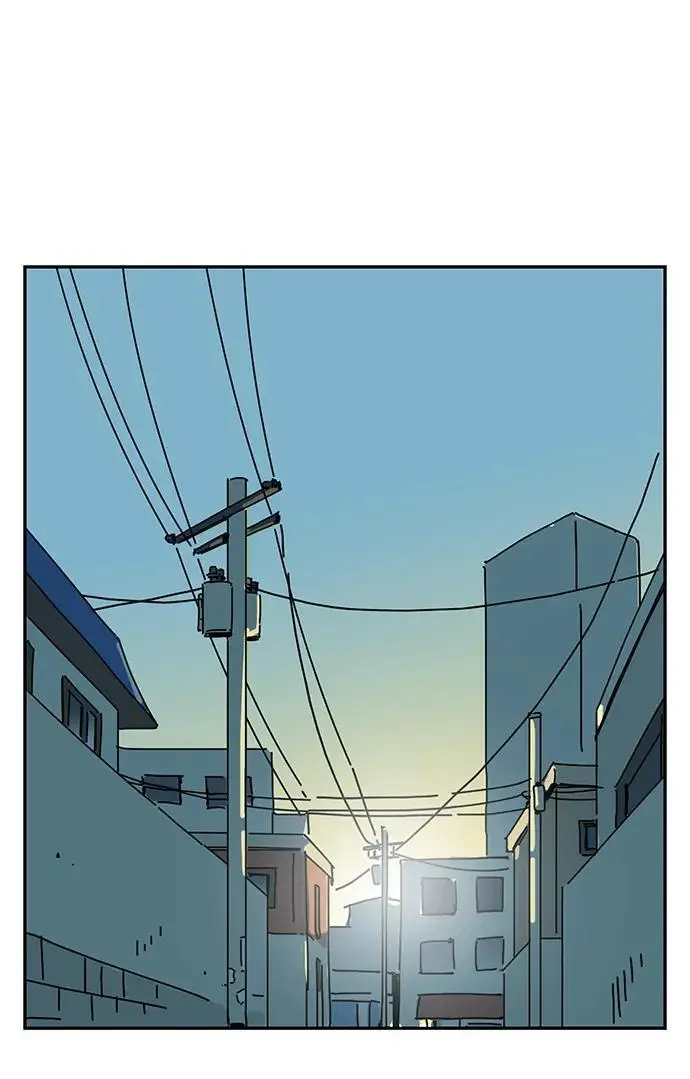 第31话 第2页