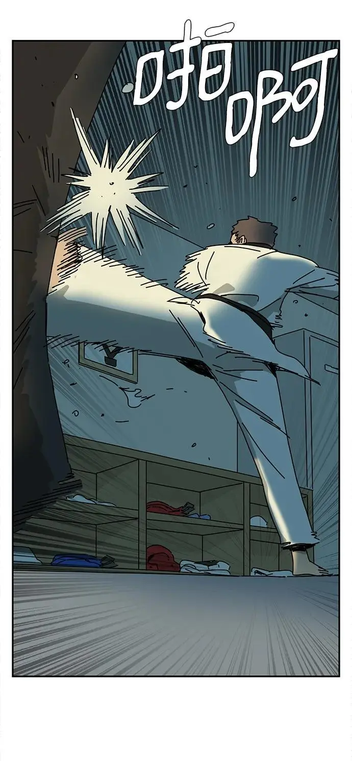 第31话 第6页
