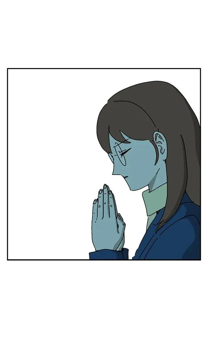 第31话 第11页