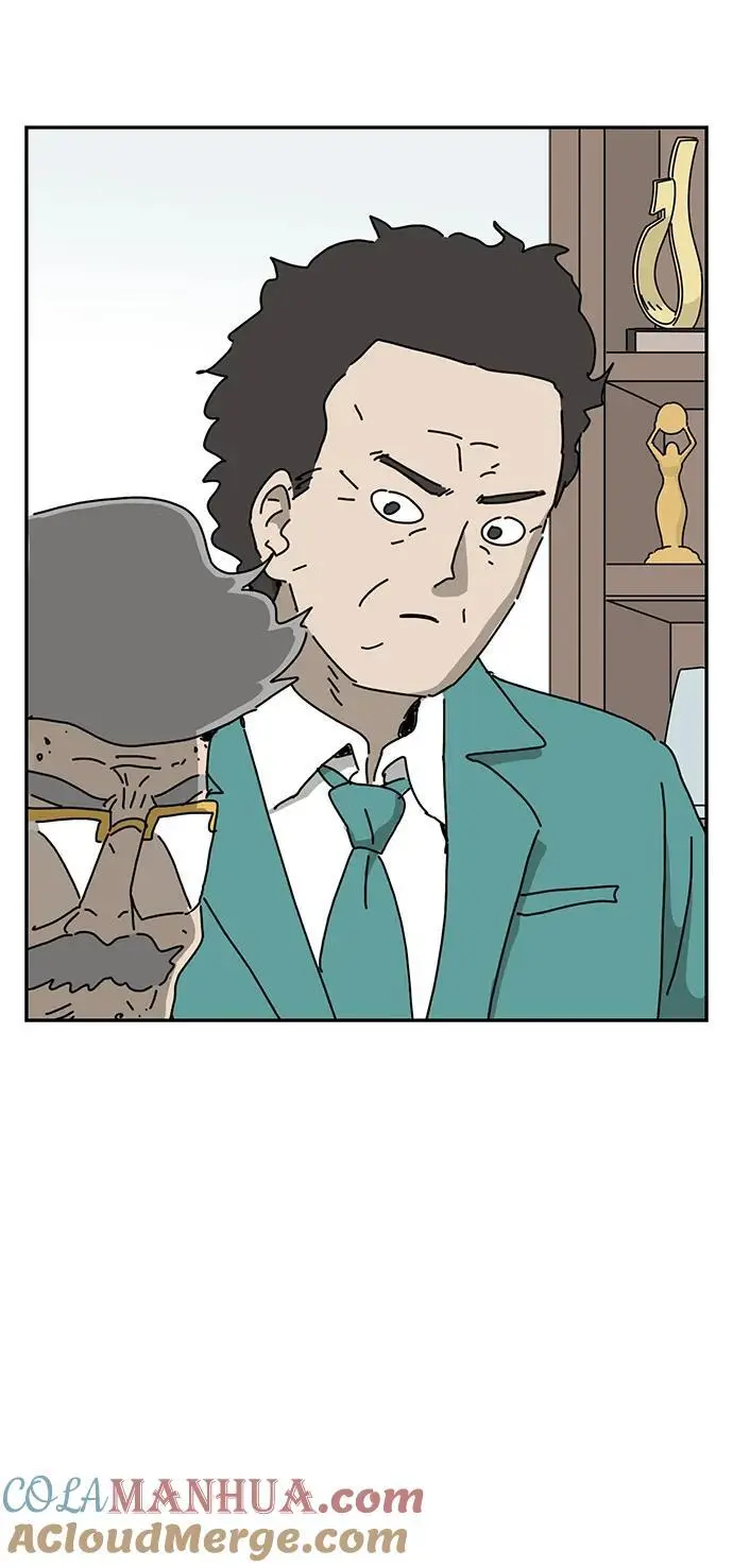 第31话 第67页