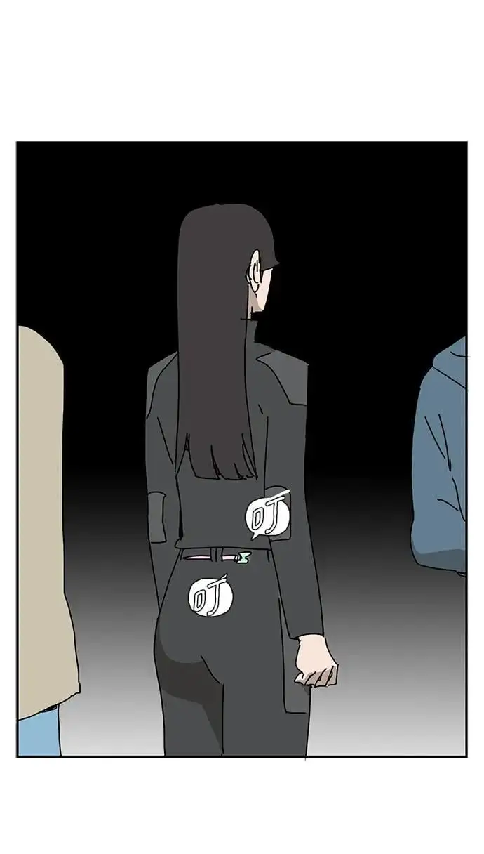 第33话 第8页