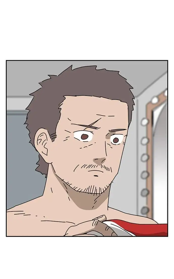 第33话 第32页