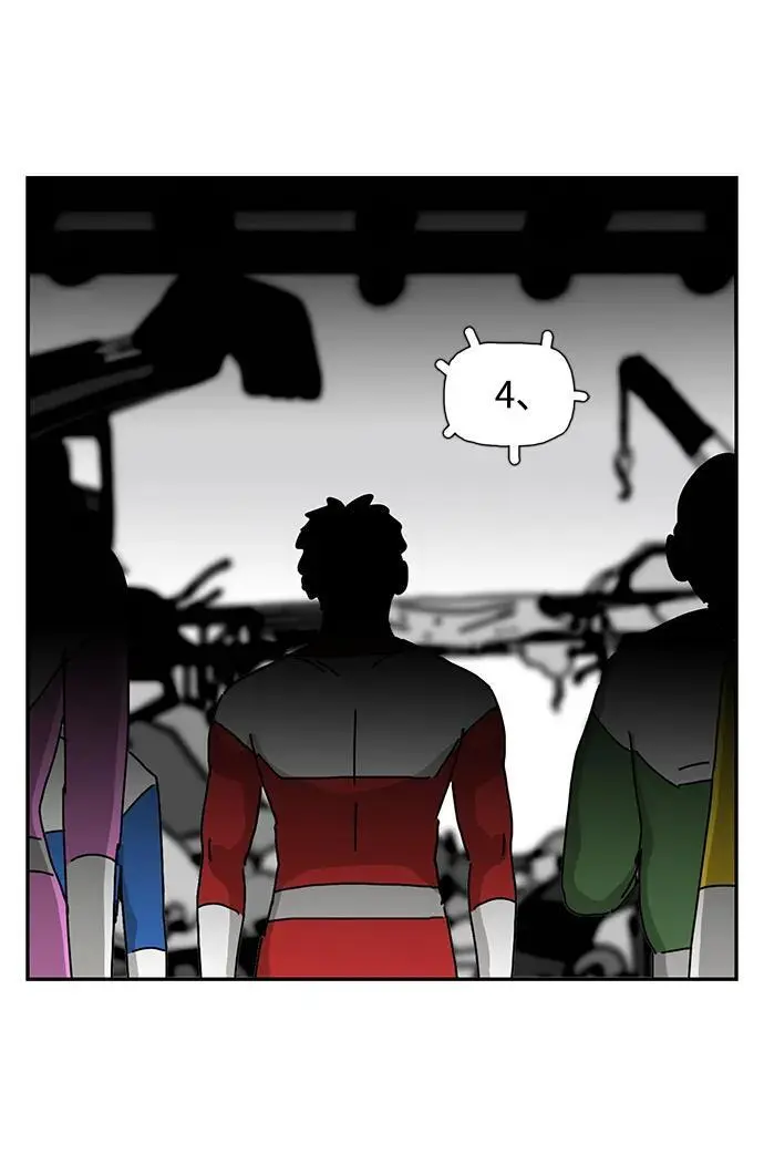 第33话 第45页