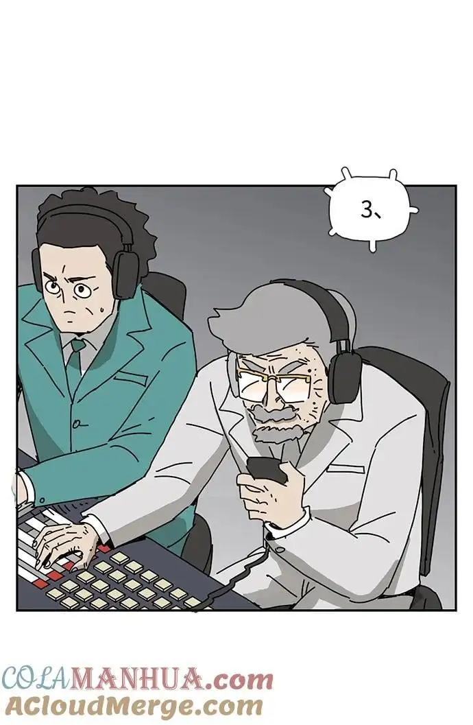 第33话 第46页