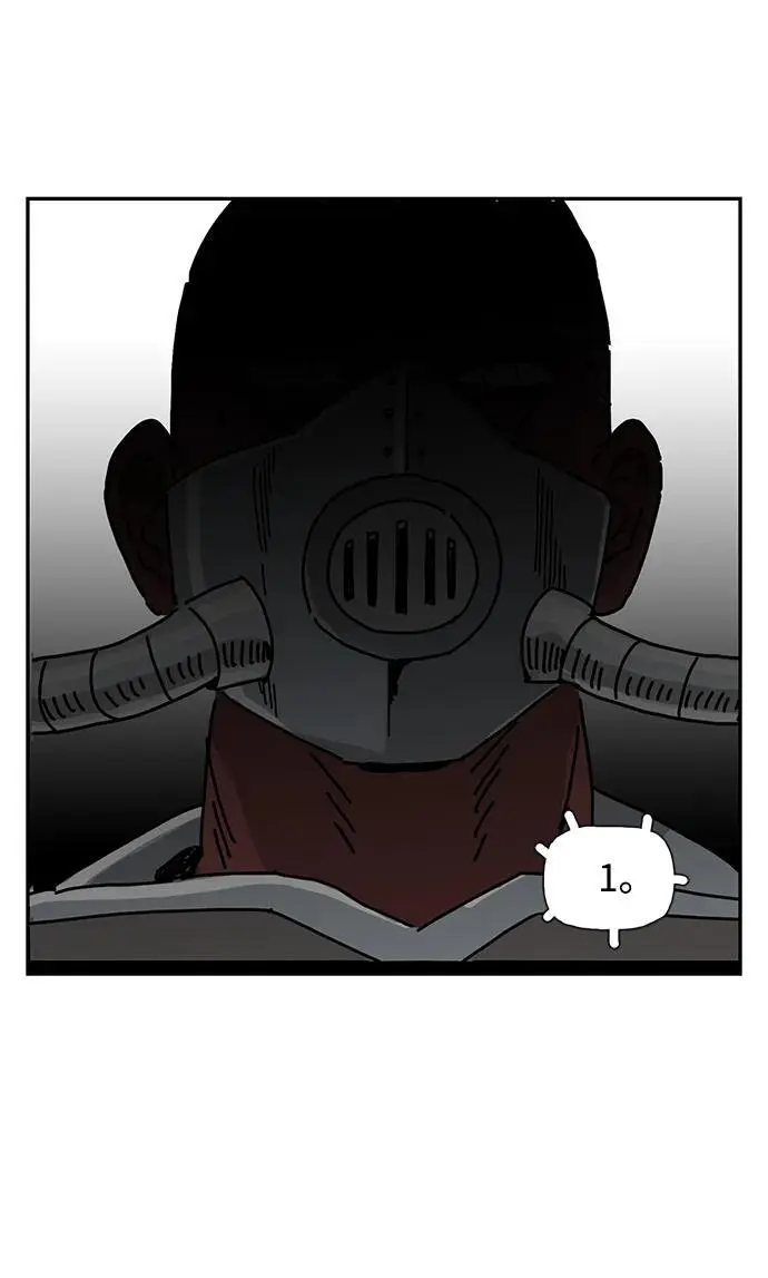 第33话 第48页