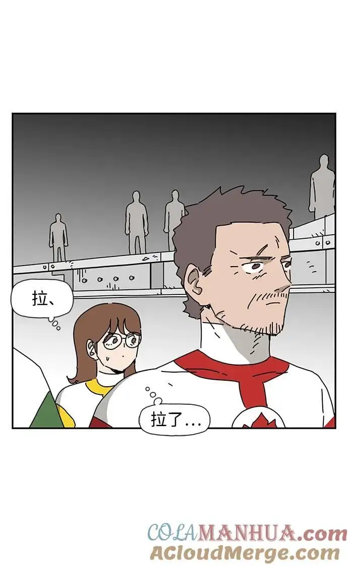 第33话 第64页