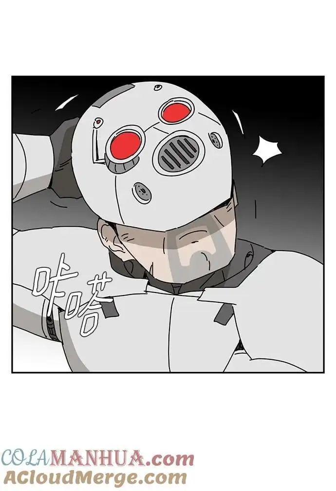 第35话 第10页