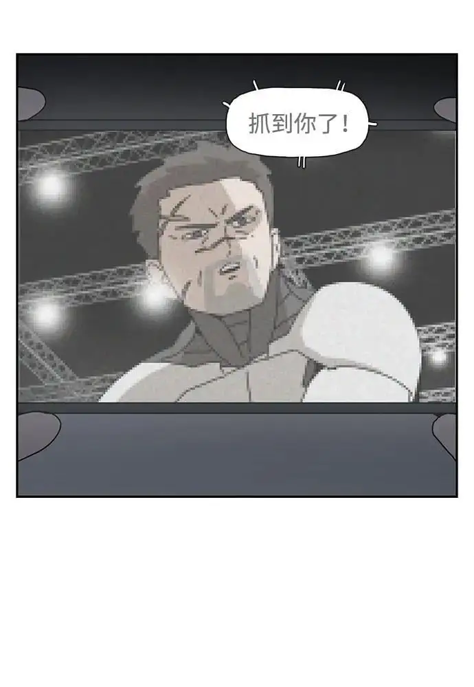 第35话 第12页