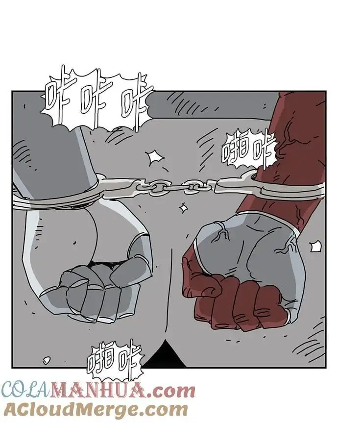 第35话 第31页