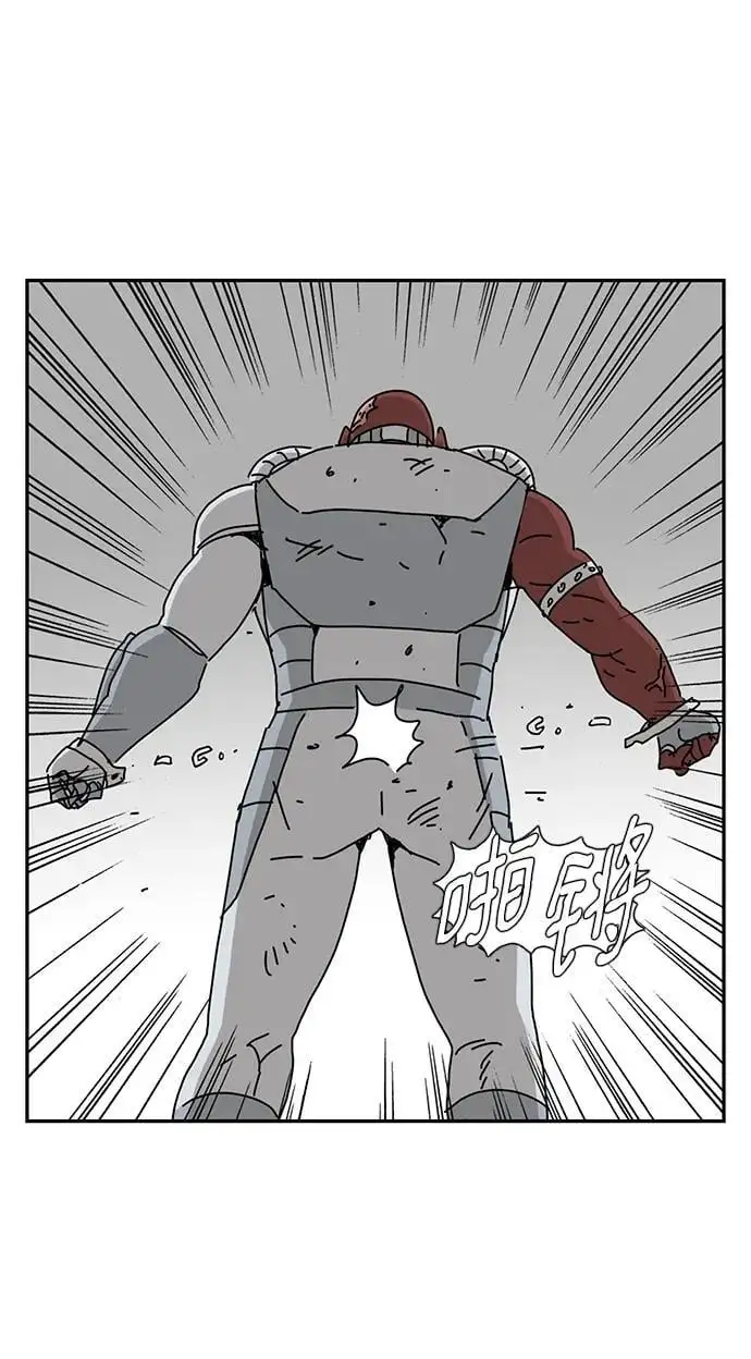 第35话 第32页
