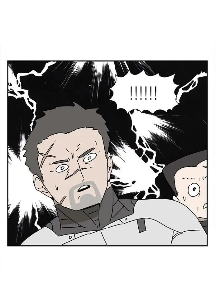 第35话 第33页