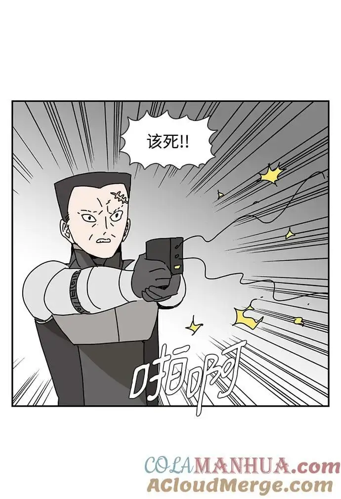 第35话 第40页