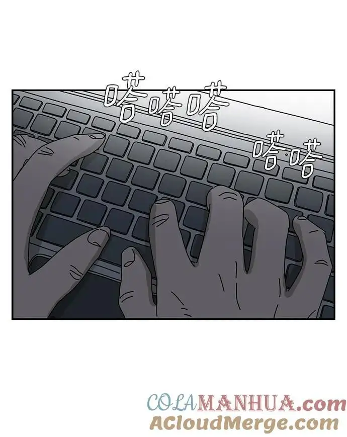 第35话 第49页
