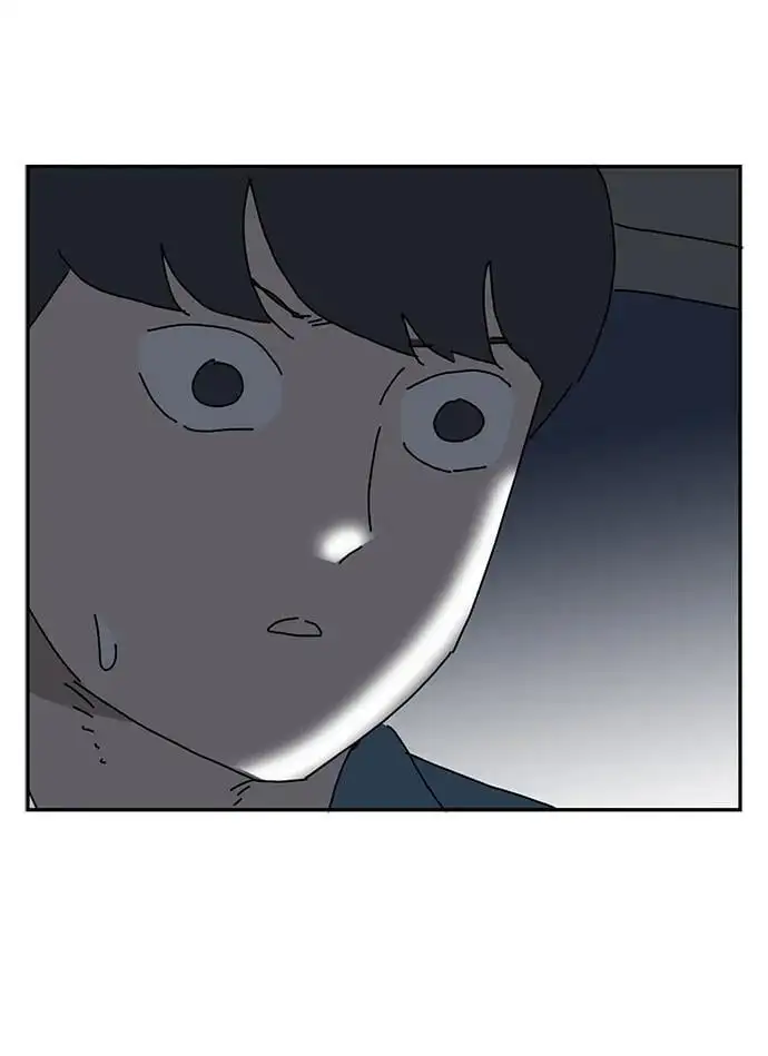 第35话 第50页