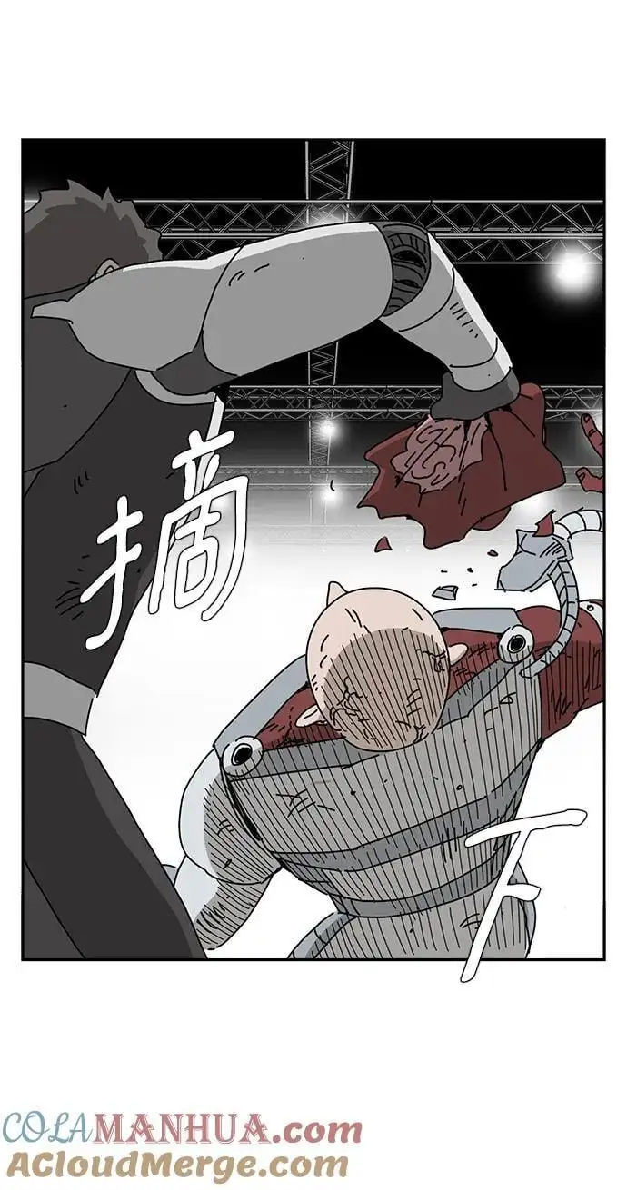 第35话 第64页