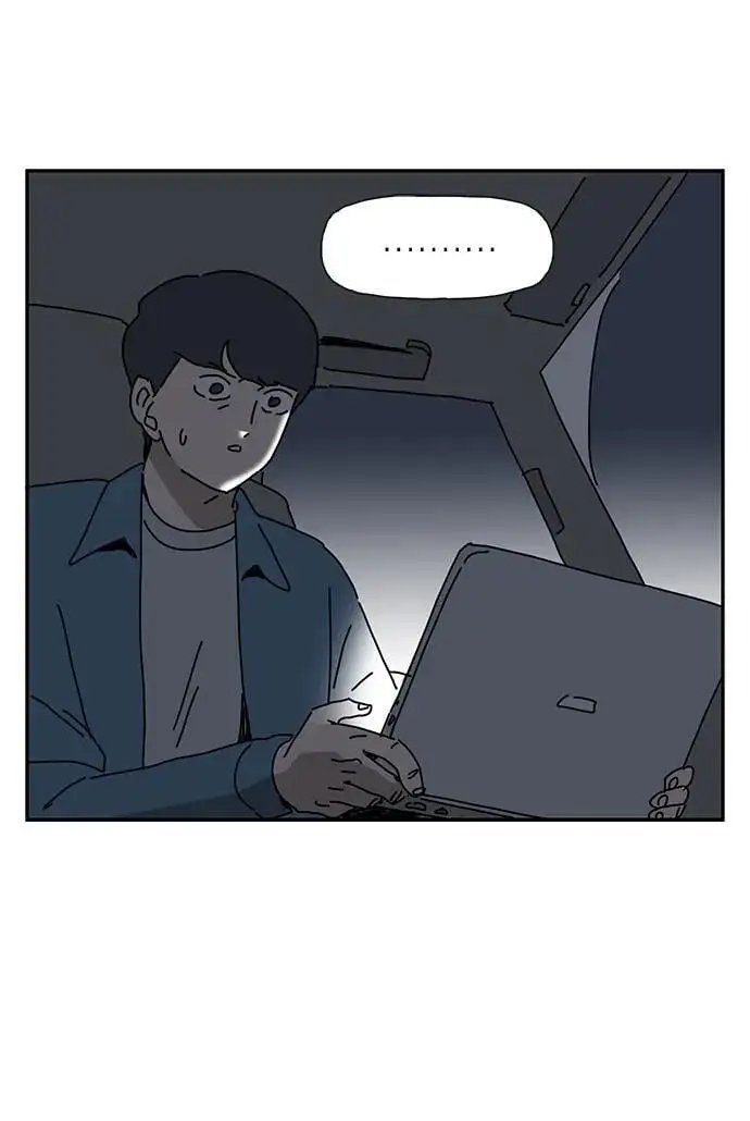 第35话 第71页