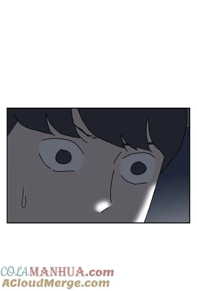 第35话 第73页
