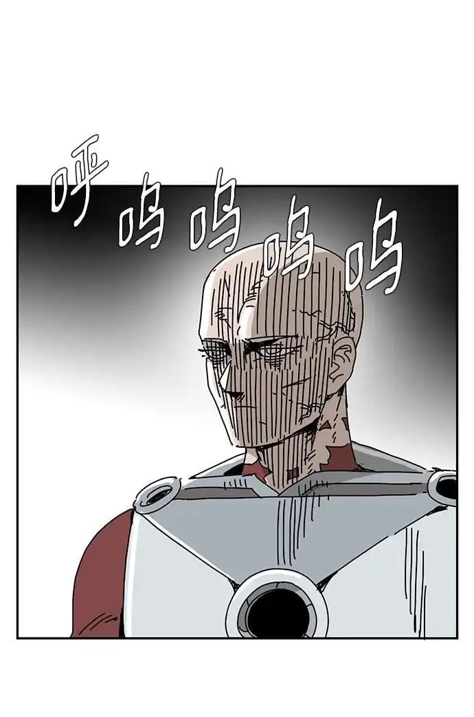 第36话 第2页