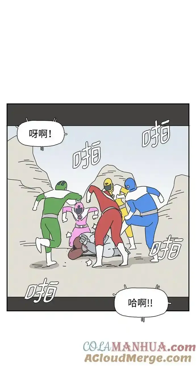 第37话 第25页